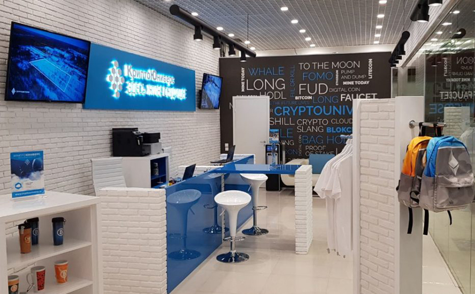 стальные светильники для офиса инвестиционной компании