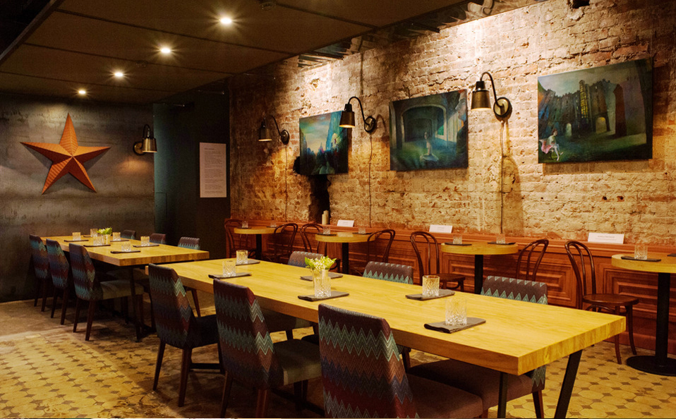 свет для ресторана Полный багет